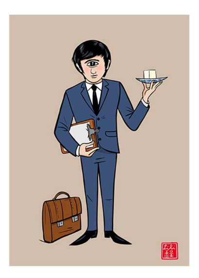 Screen Shot 2020-04-28 at 7.21.16 PM